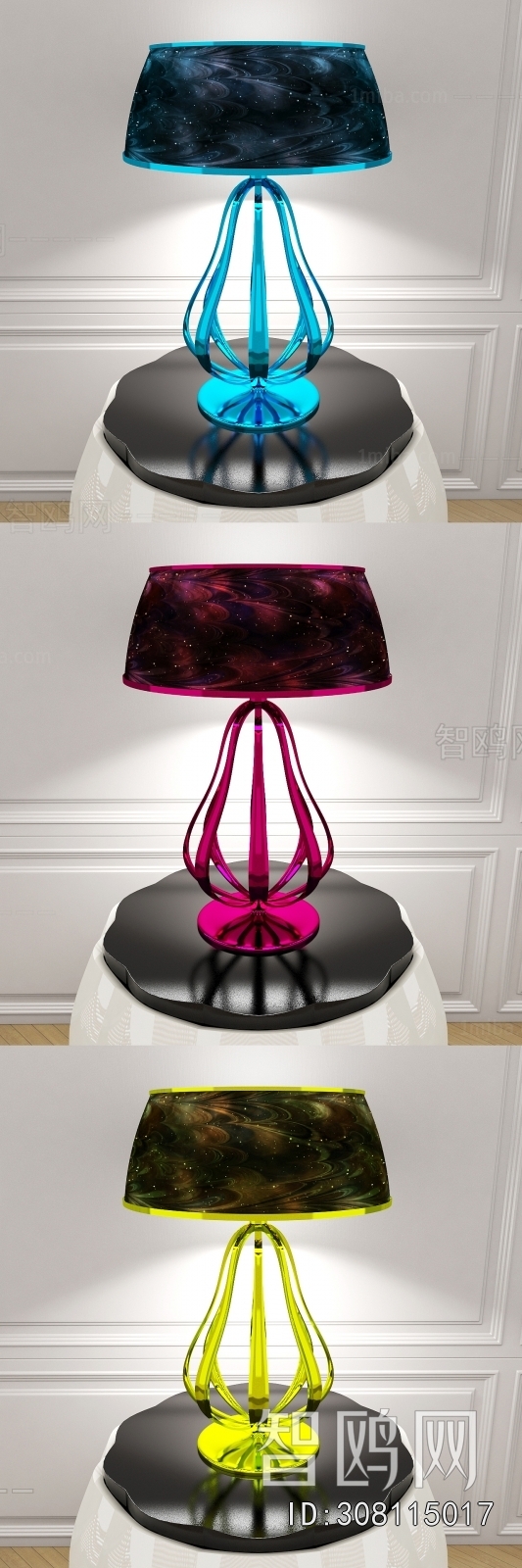 Modern Table Lamp