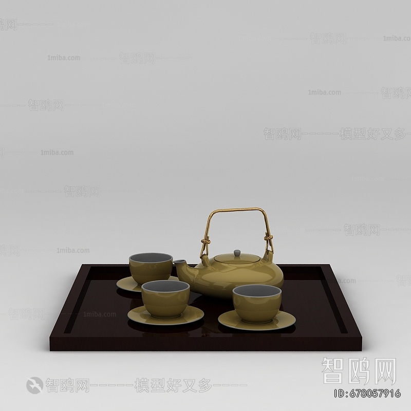 Modern Tea Set