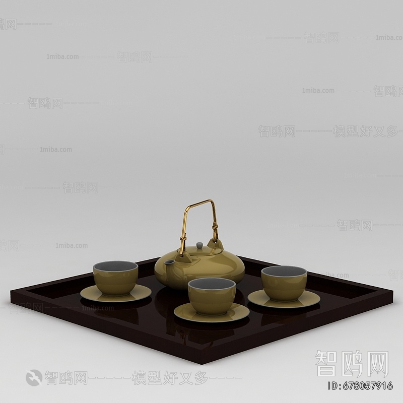 Modern Tea Set