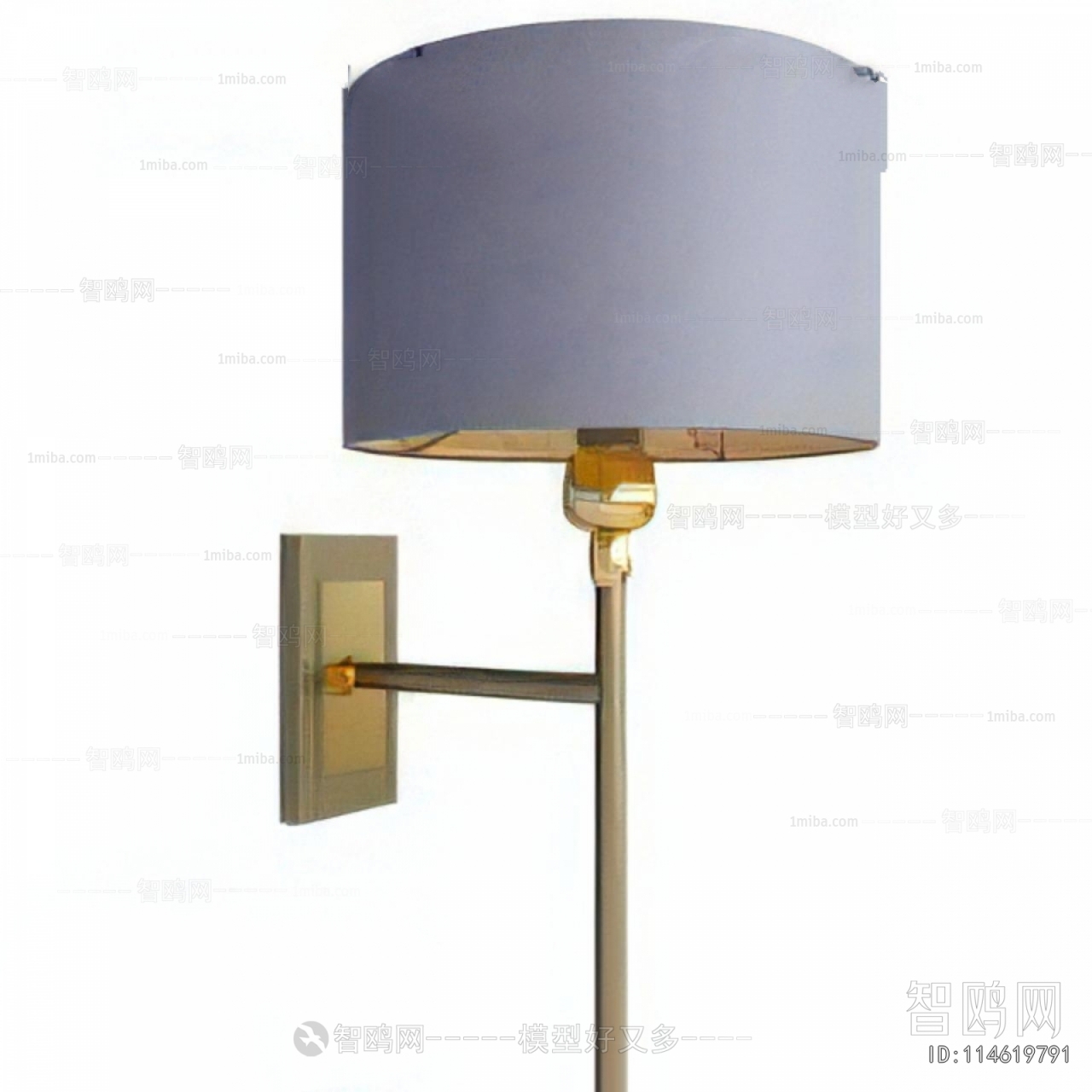 Modern Wall Lamp