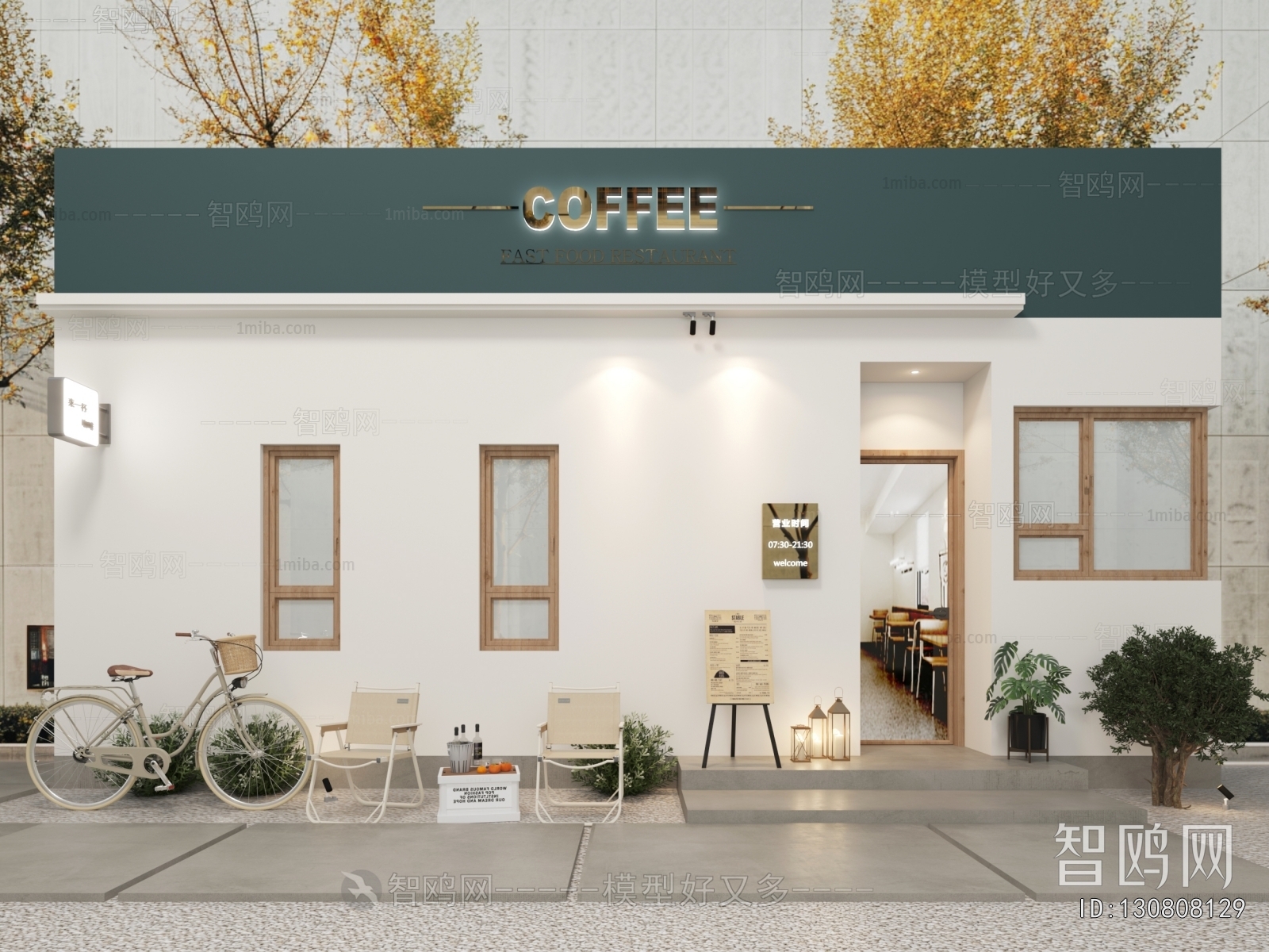 Modern Facade Element