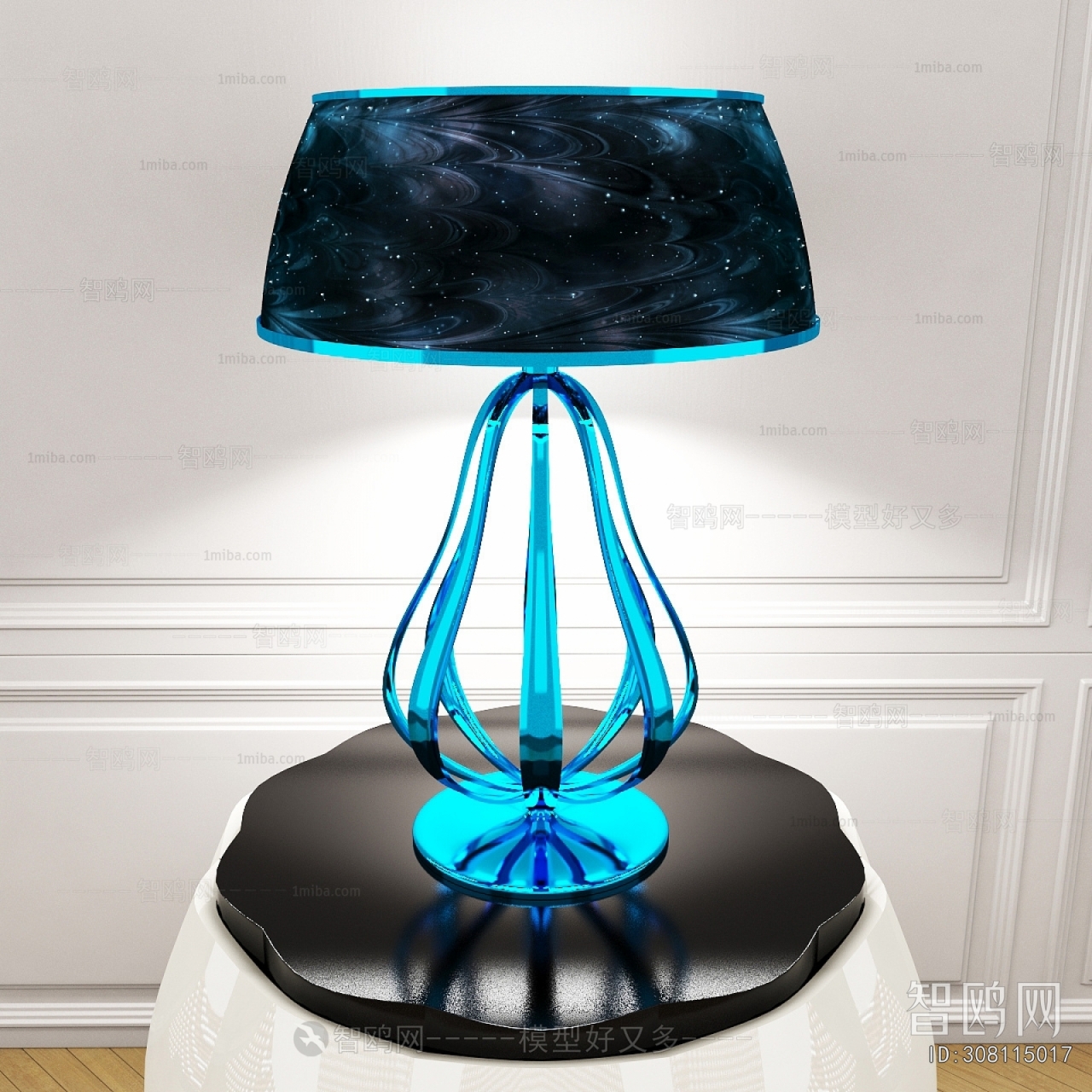 Modern Table Lamp