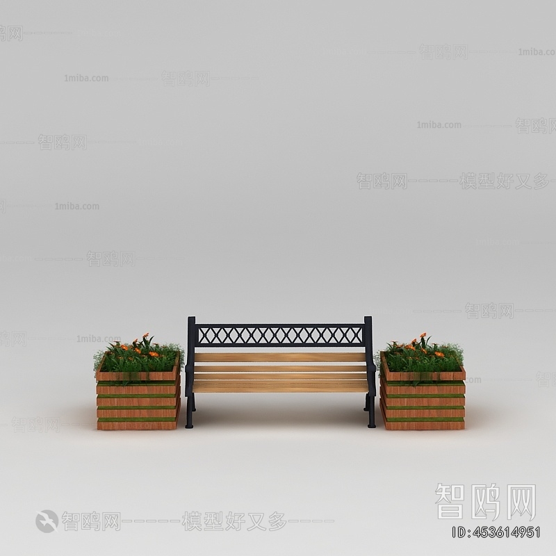 Modern Communal Chair