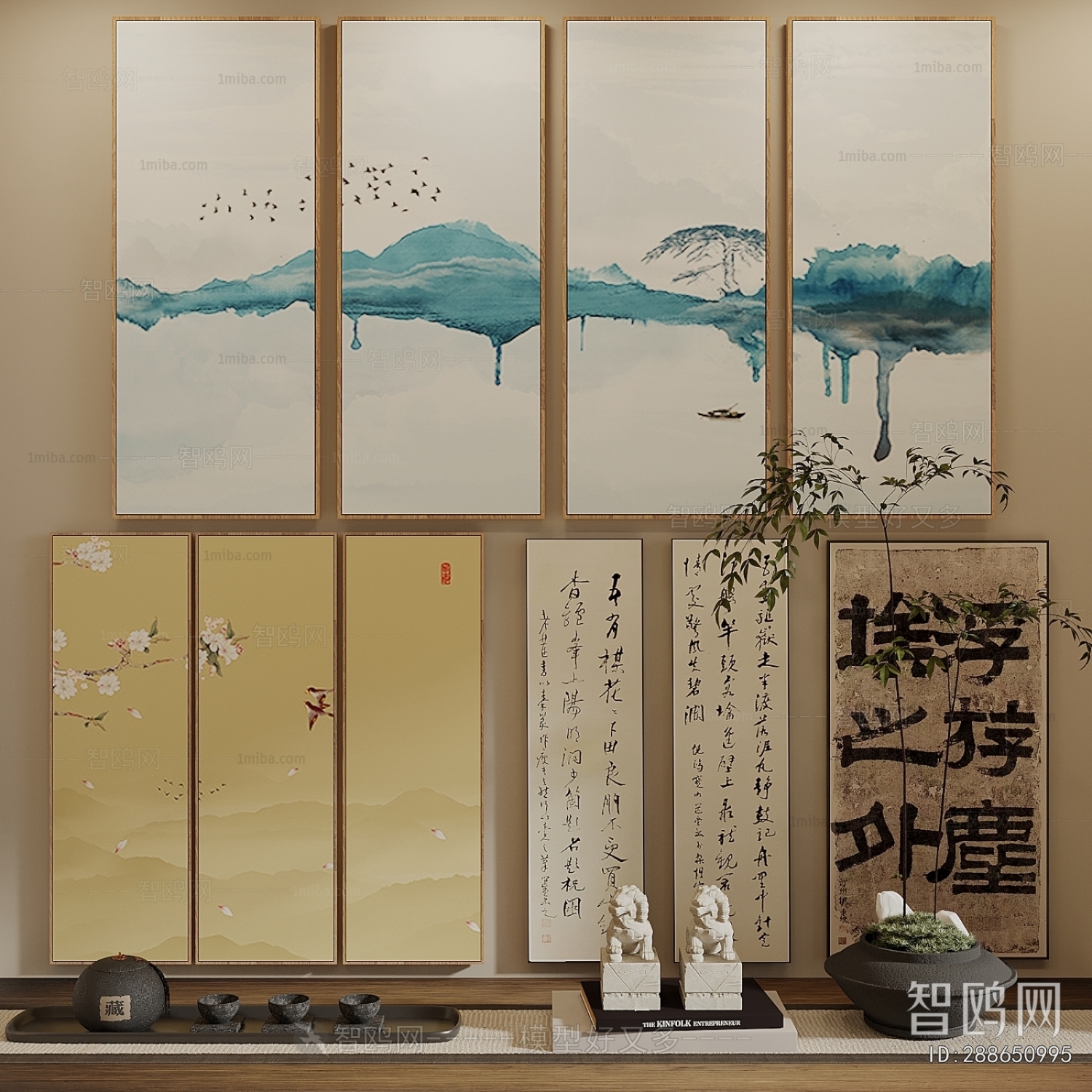 New Chinese Style Painting