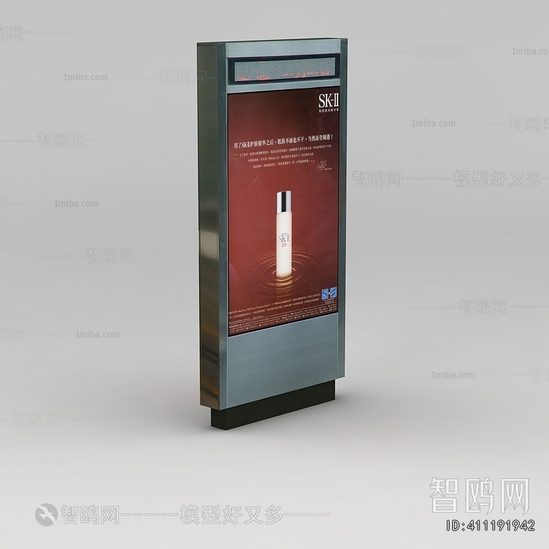 Modern Guide Board/bulletin Board