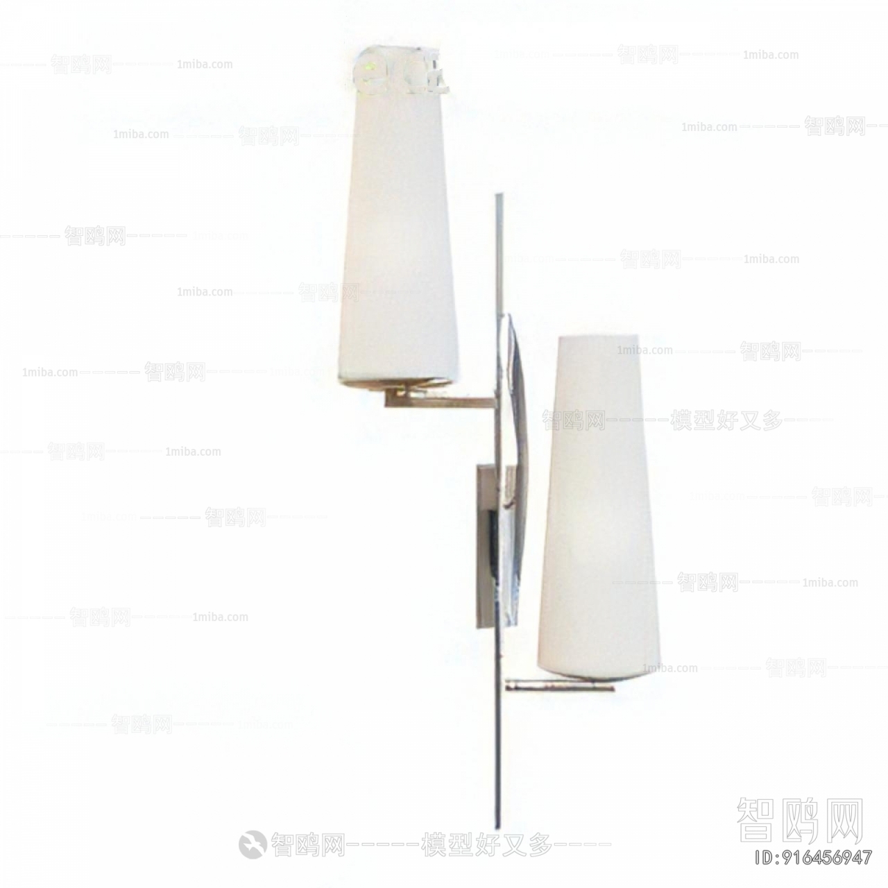 Modern Wall Lamp