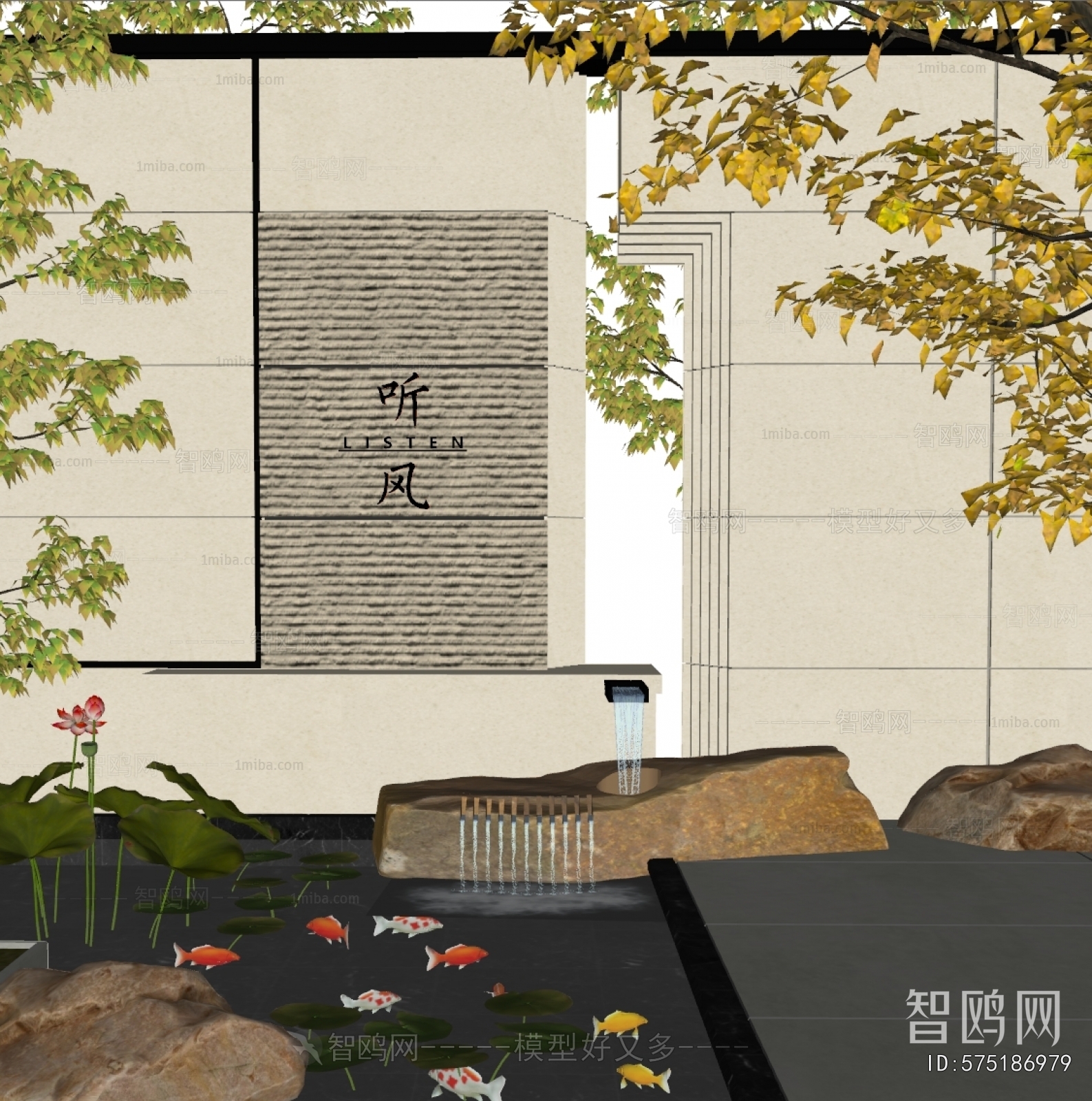 Modern Rockery Waterscape