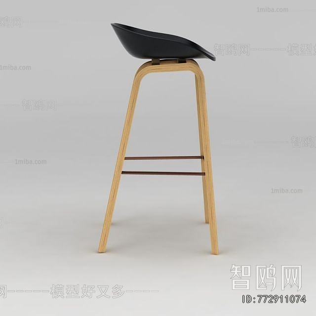 Modern Bar Chair