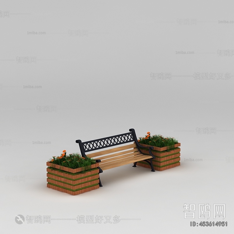 Modern Communal Chair