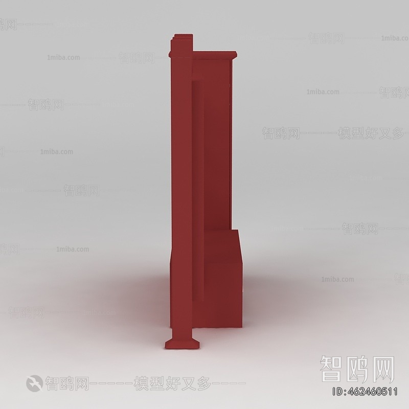 Modern Decorative Cabinet