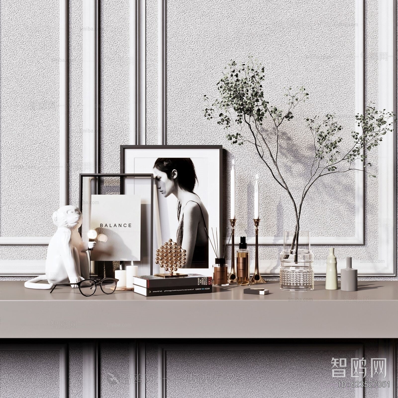 Modern Decorative Set