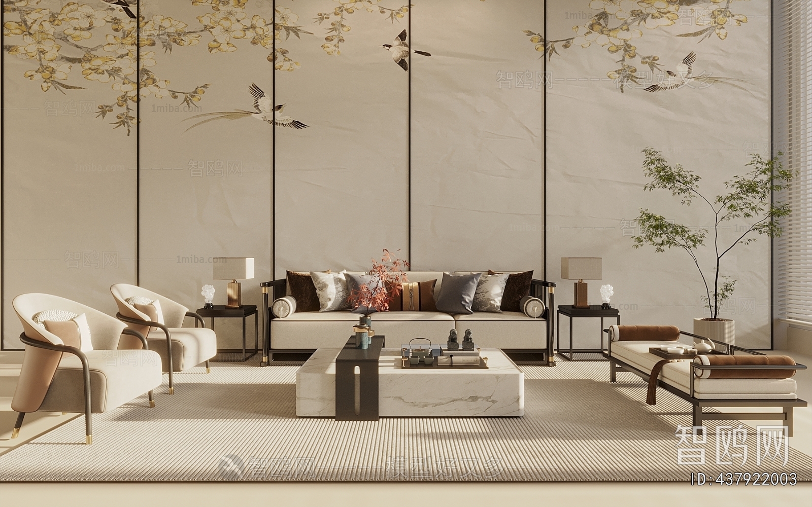 New Chinese Style Sofa Combination