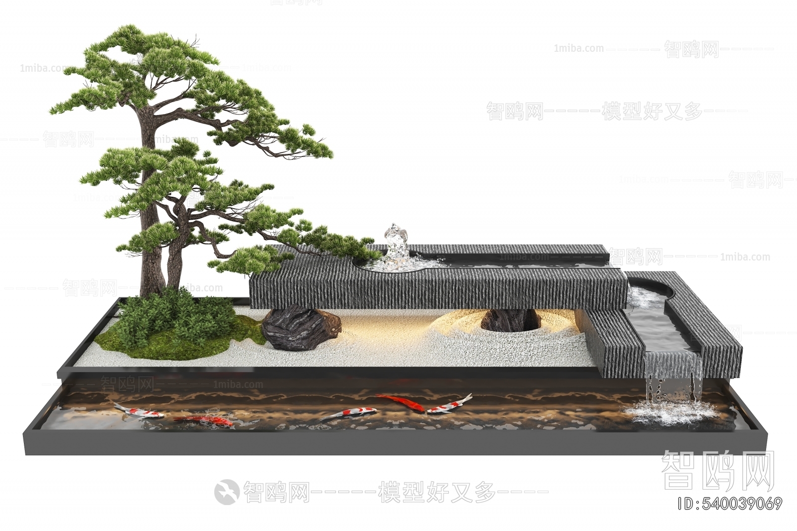 Modern Rockery Waterscape