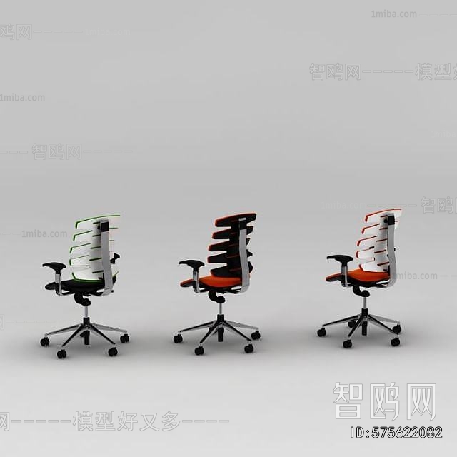 Modern Office Chair