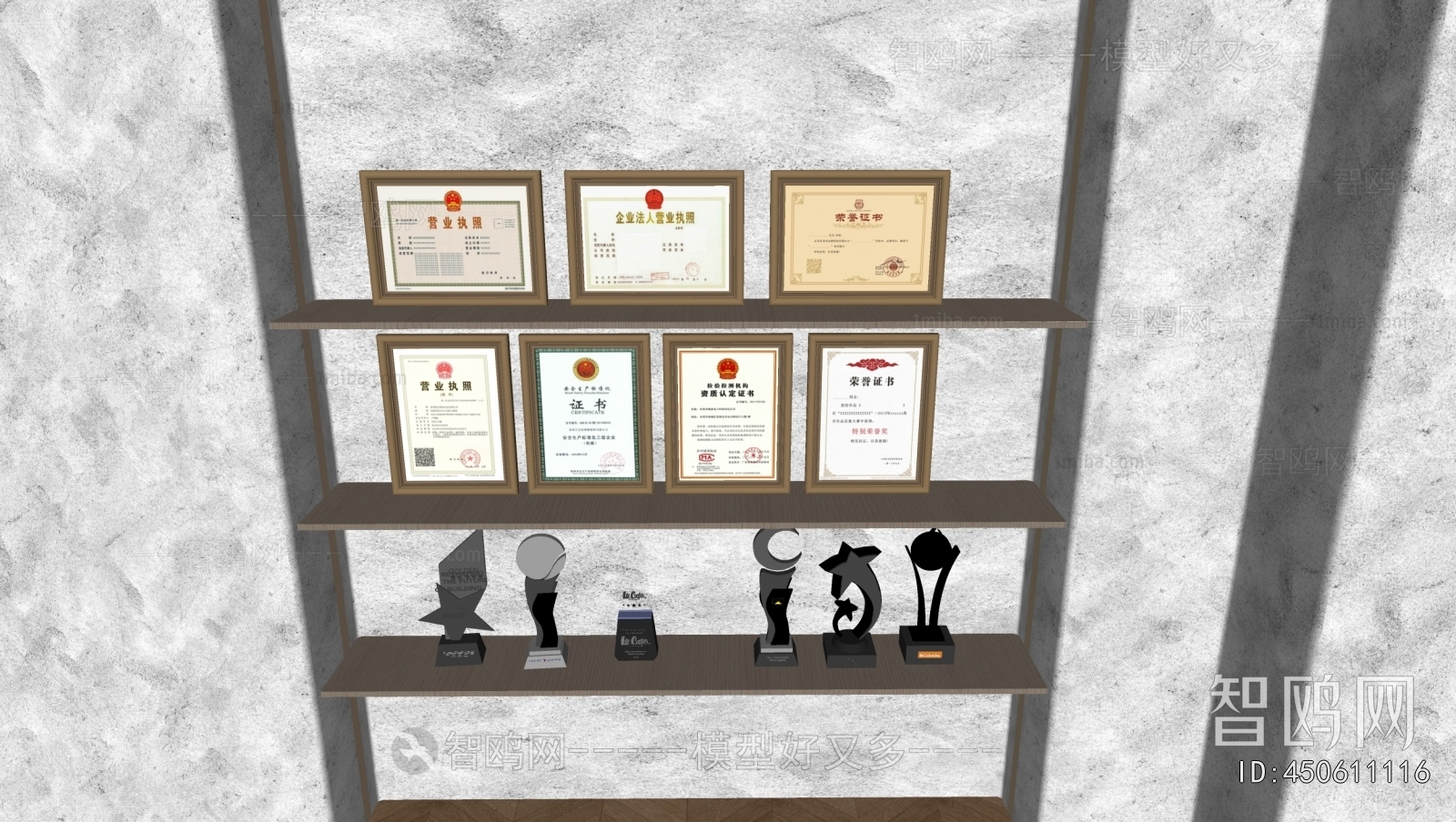 Modern Flag/badge/trophy/certificate