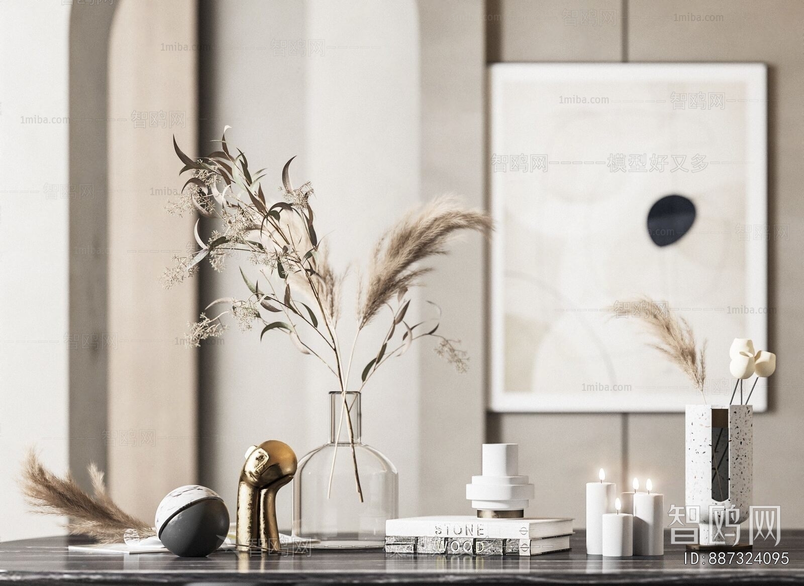 Modern Decorative Set