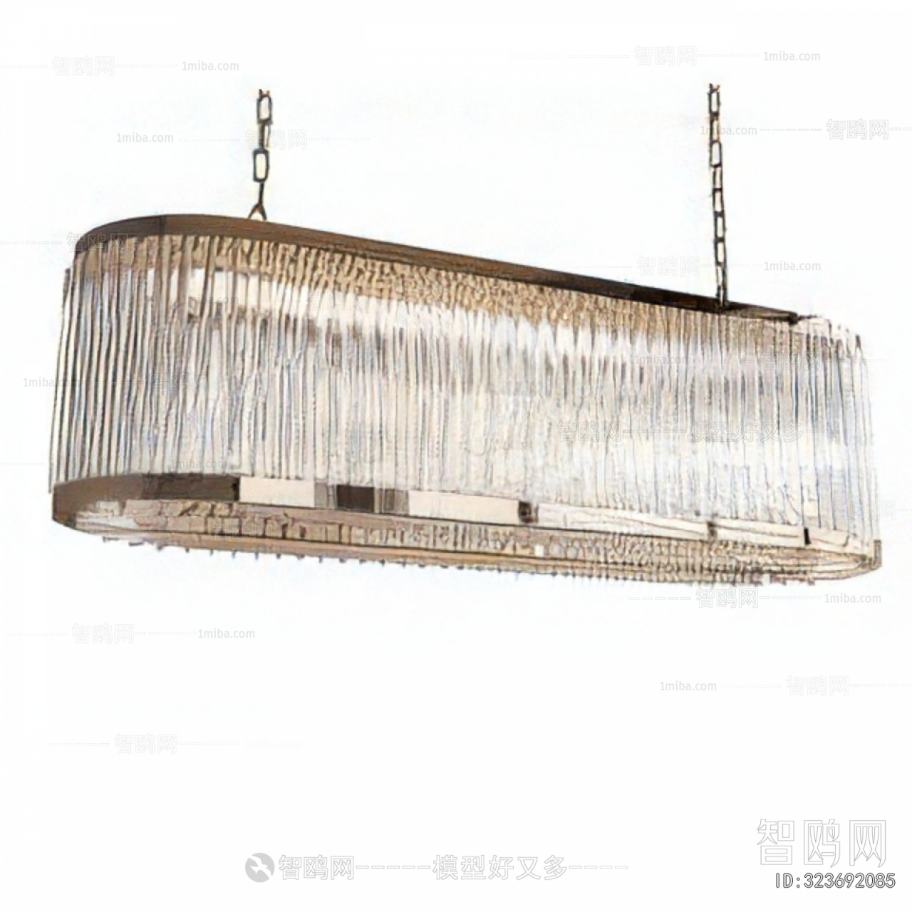 Modern Long Chandelier