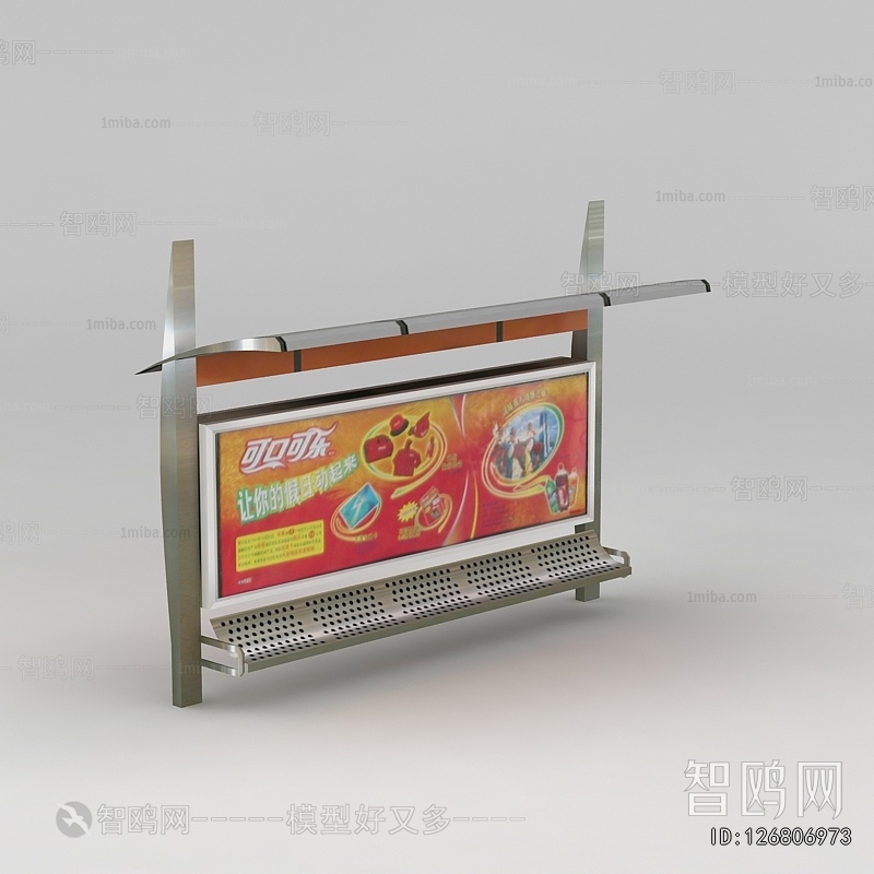 Modern Guide Board/bulletin Board