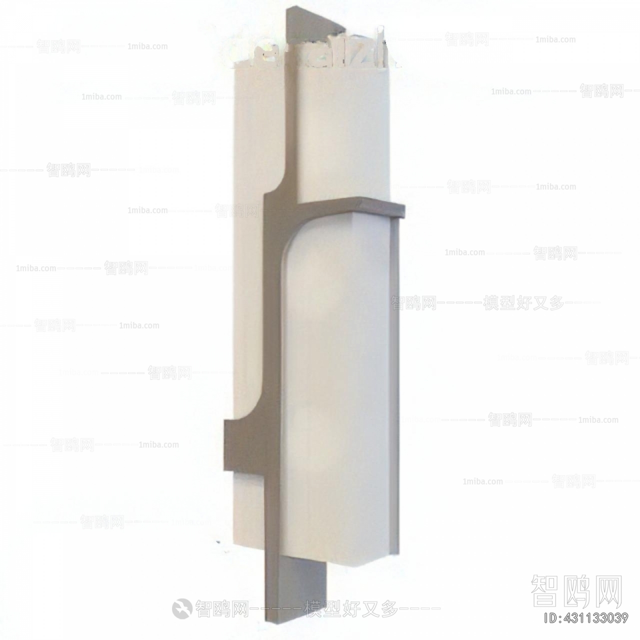 Modern Wall Lamp