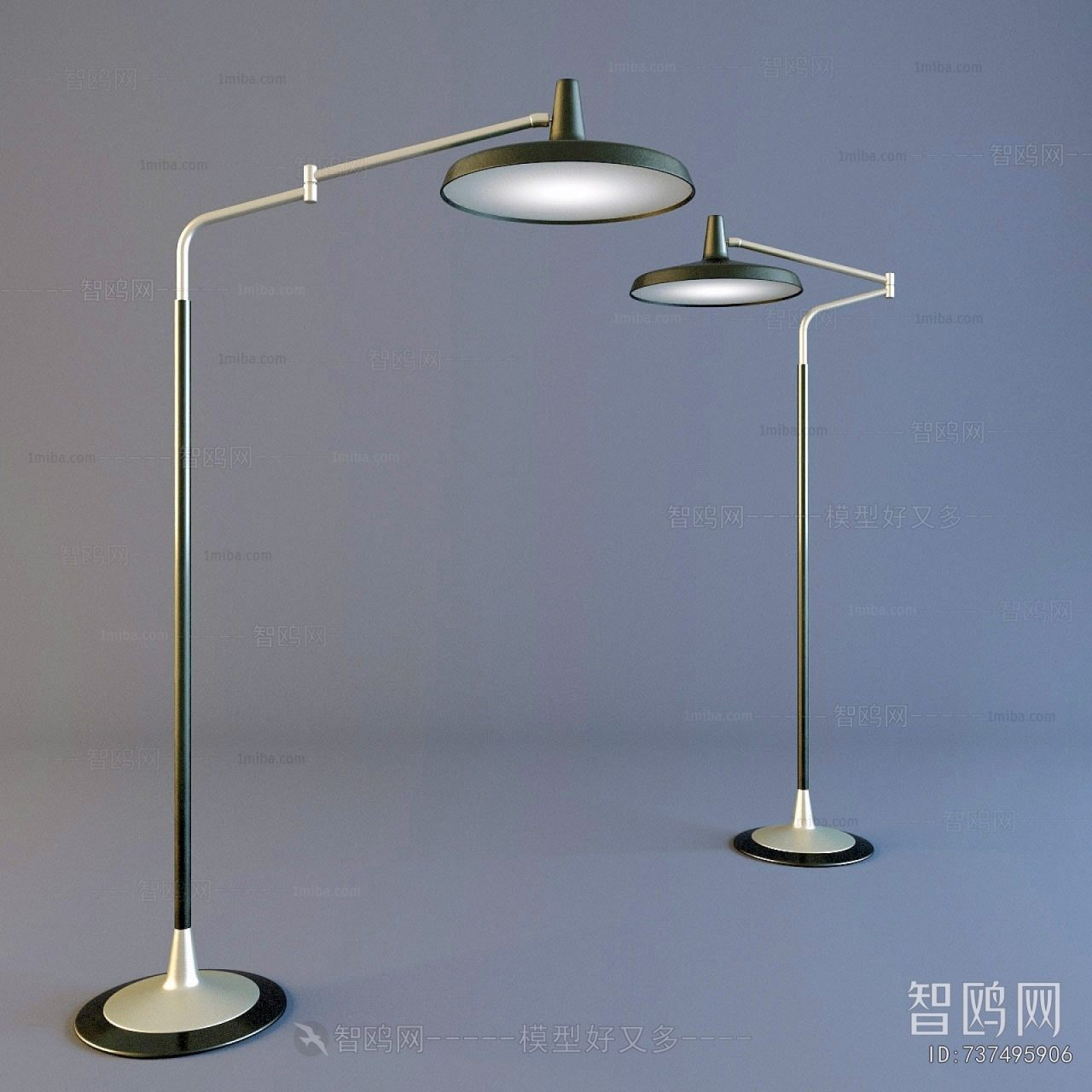 Modern Floor Lamp