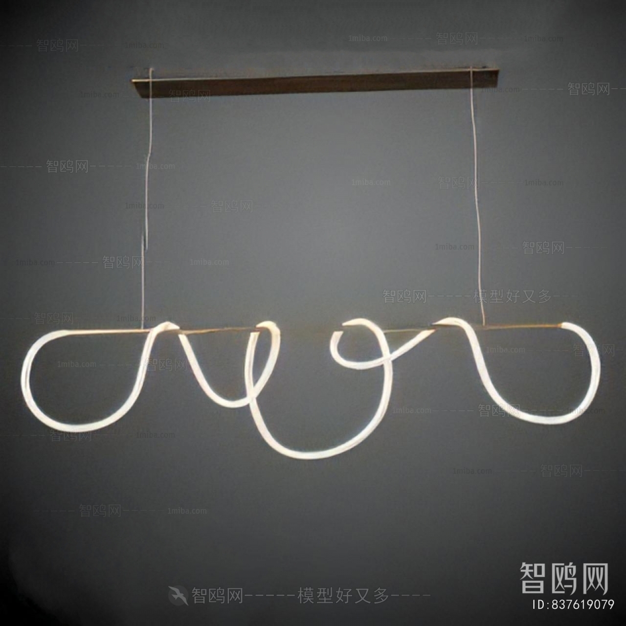 Modern Long Chandelier