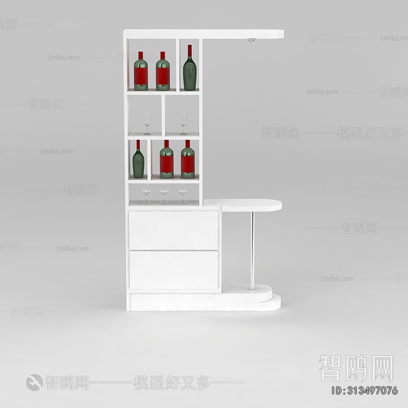 Modern Wine Cabinet