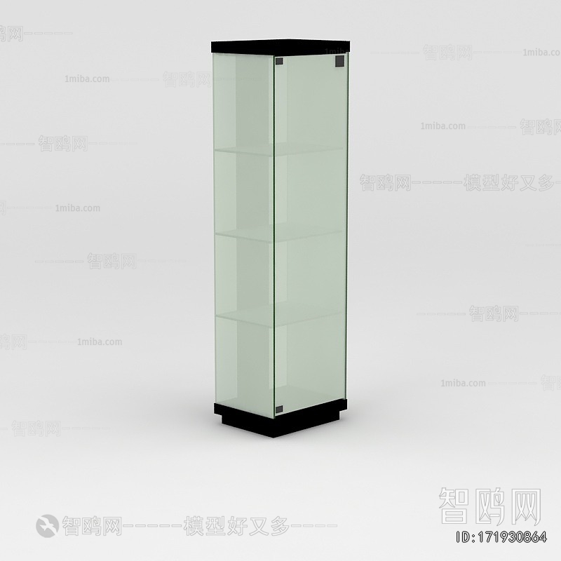 Modern Wine Cabinet