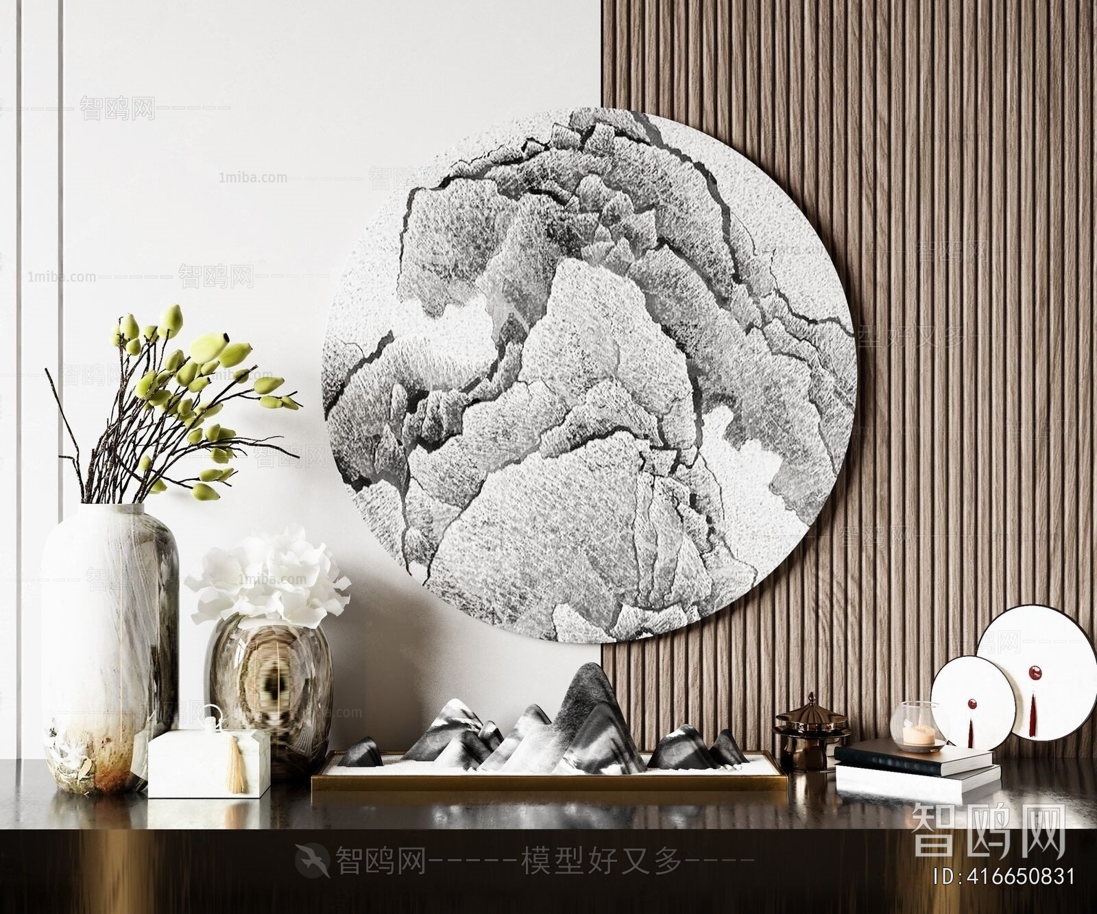 New Chinese Style Decorative Set