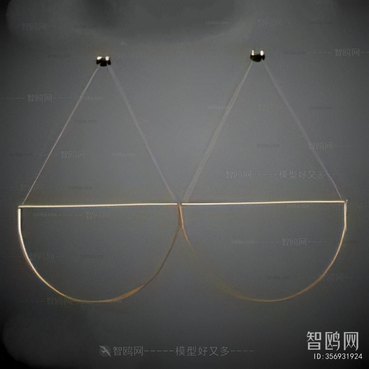 Modern Long Chandelier