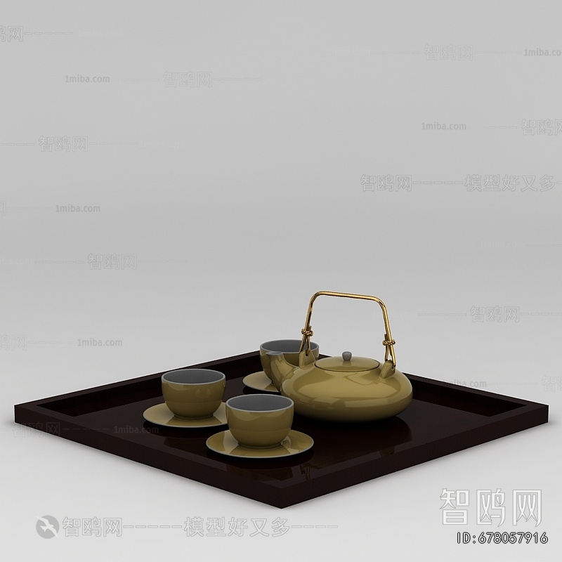 Modern Tea Set