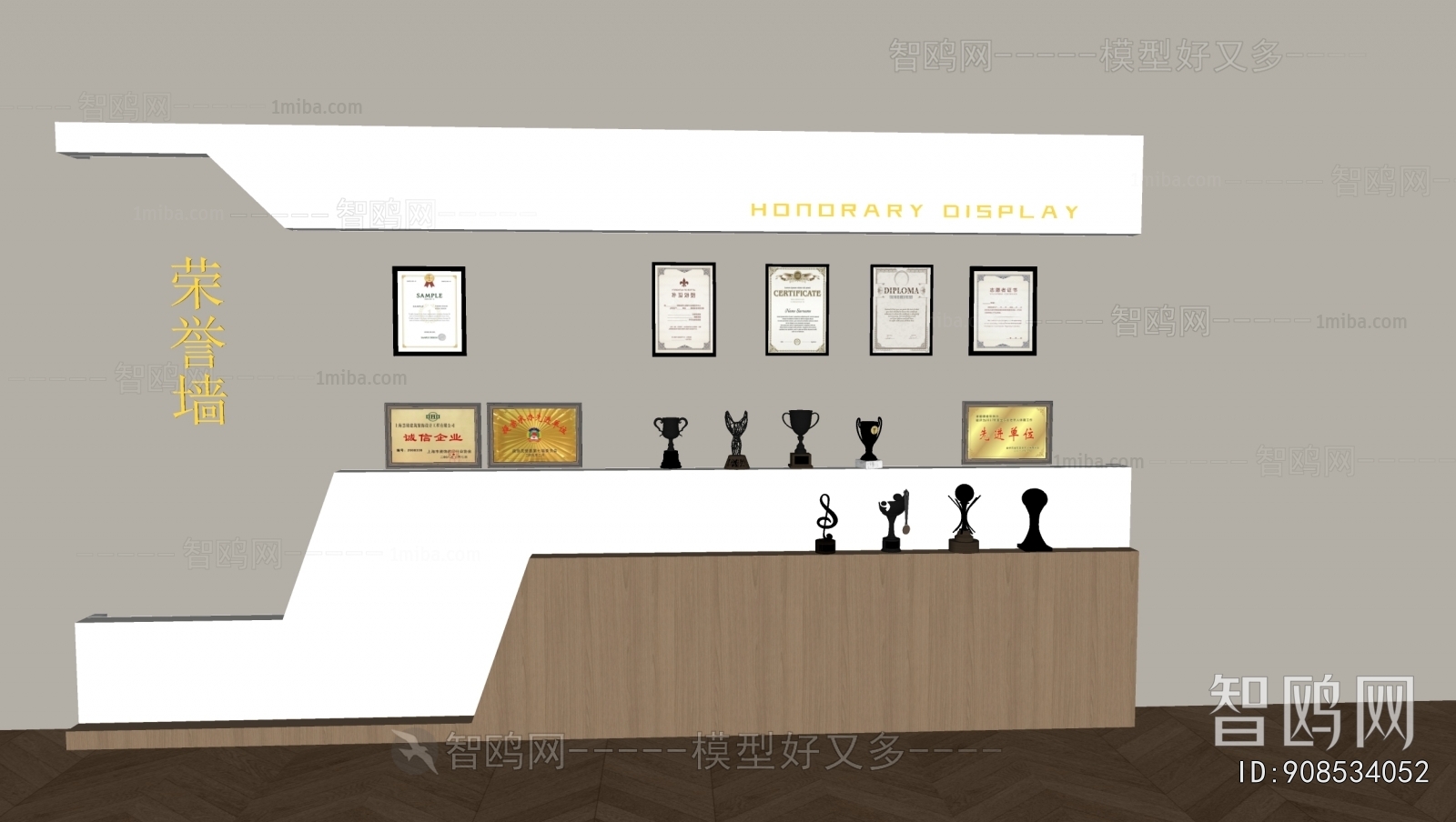 Modern Flag/badge/trophy/certificate