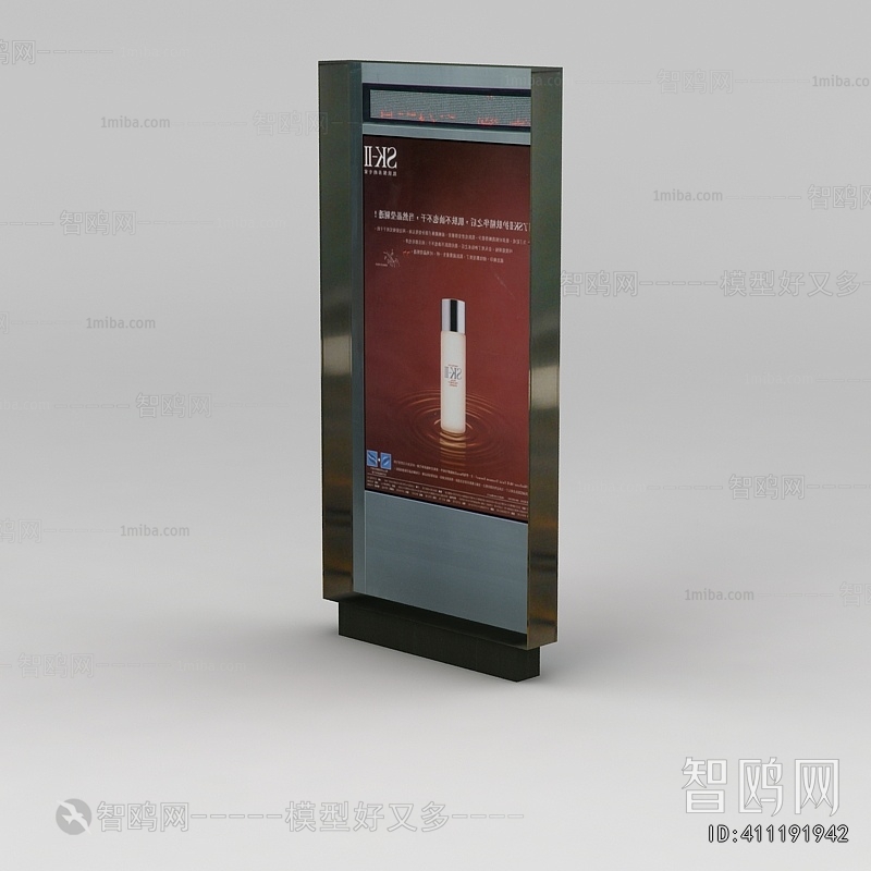 Modern Guide Board/bulletin Board