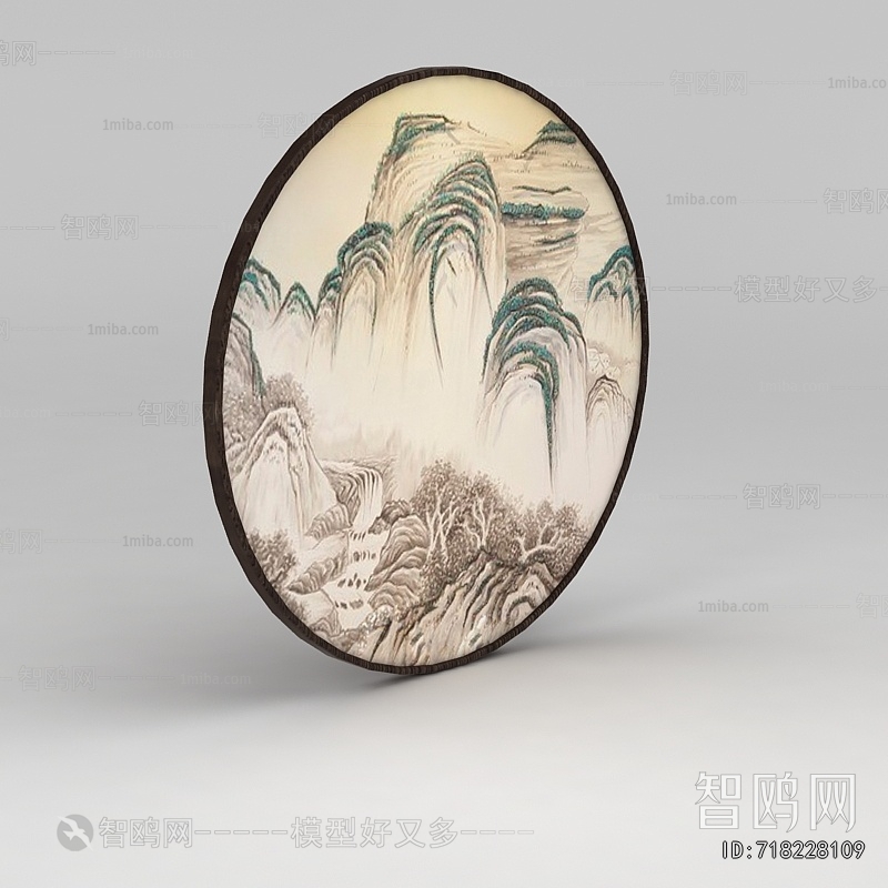 Chinese Style Painting