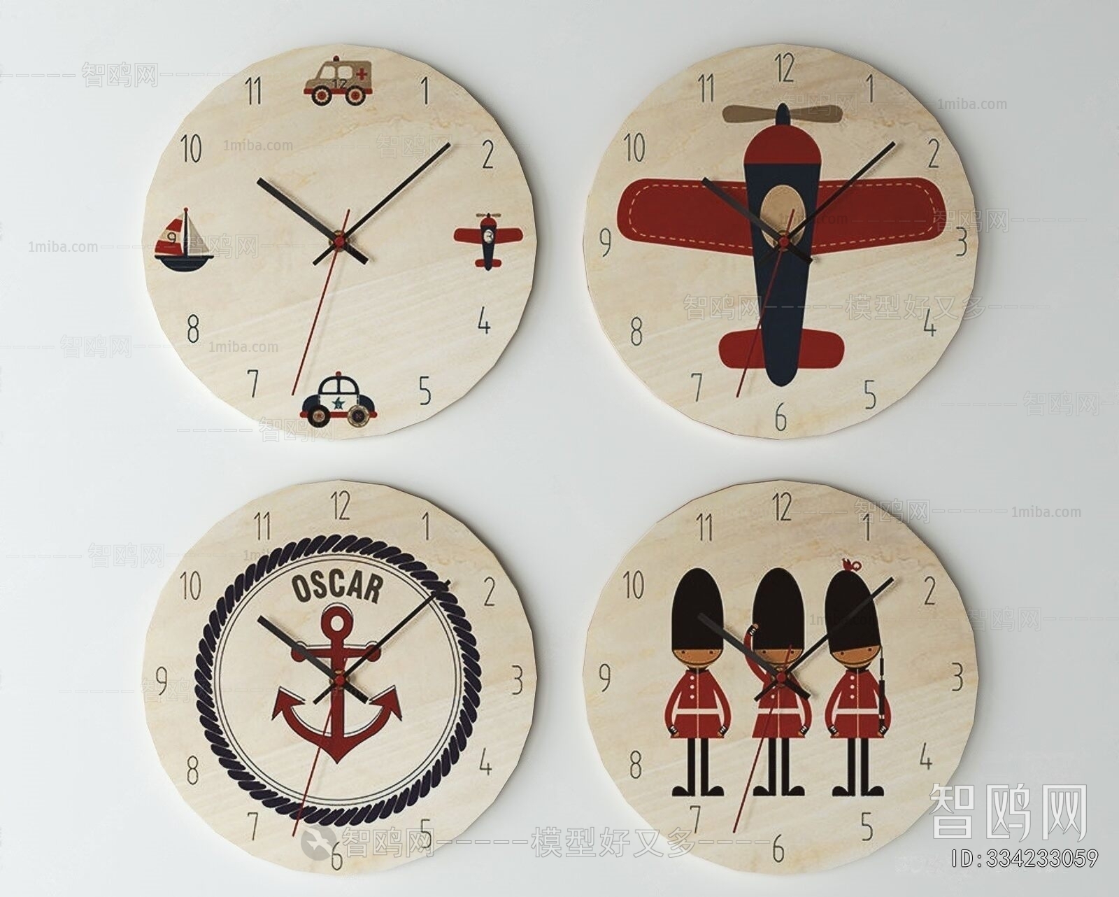 Modern Wall Clock