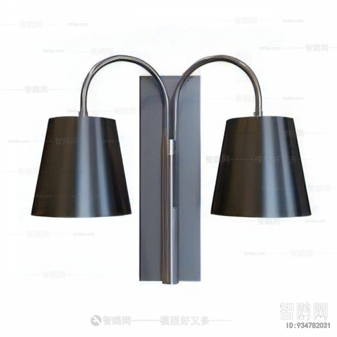 Modern Wall Lamp