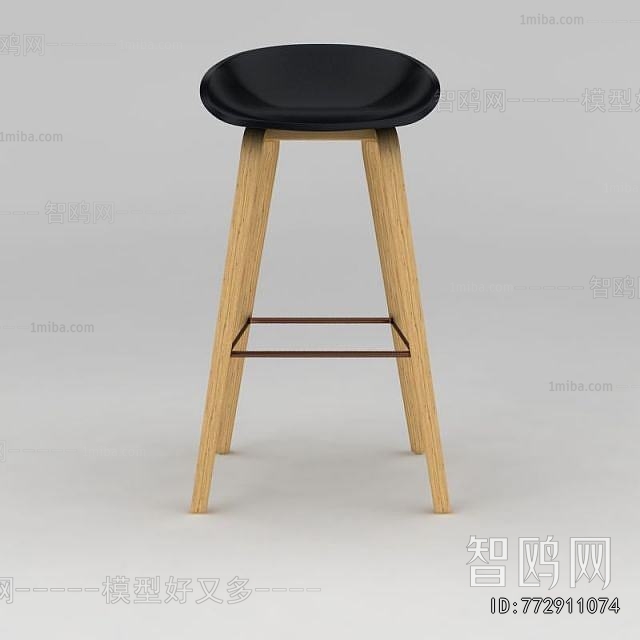 Modern Bar Chair