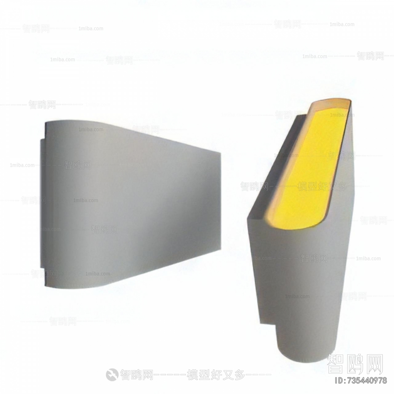 Modern Wall Lamp