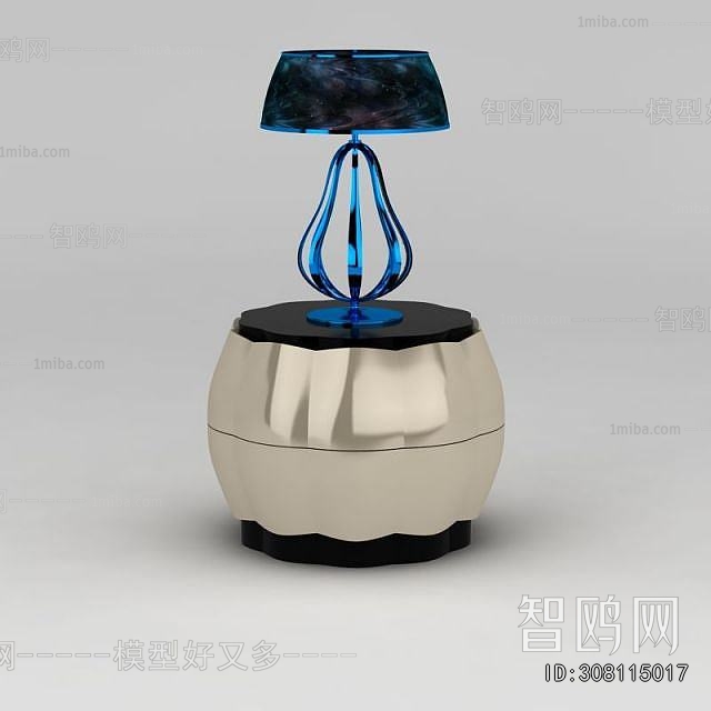 Modern Table Lamp
