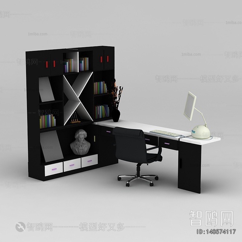 Modern Computer Desk And Chair