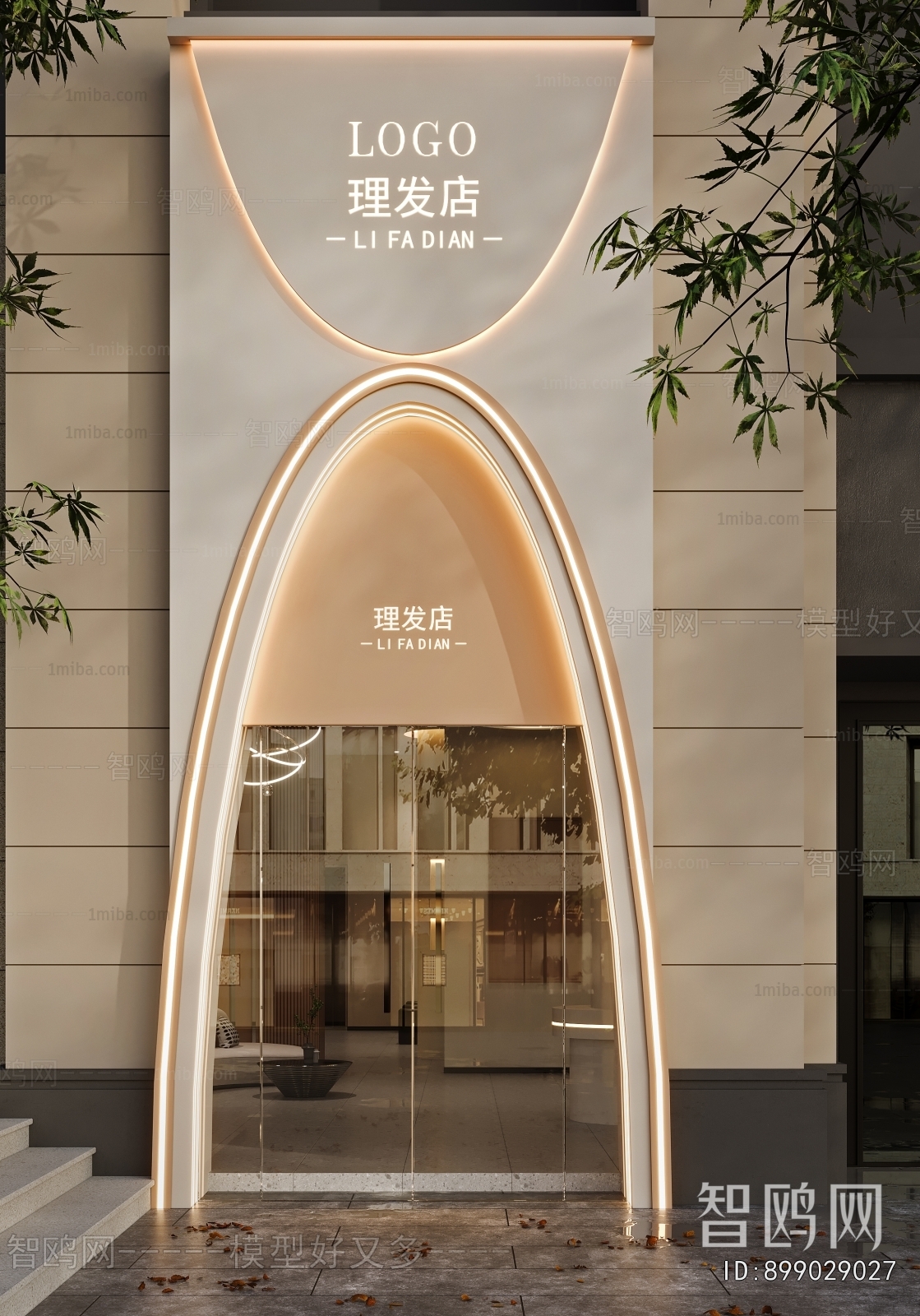 Modern Facade Element