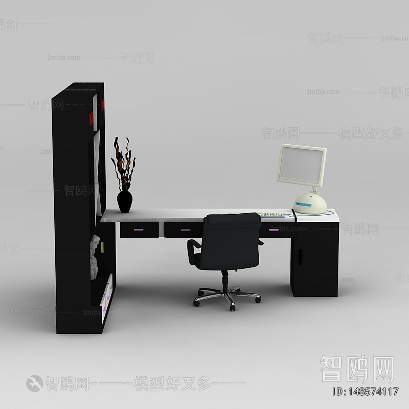 Modern Computer Desk And Chair