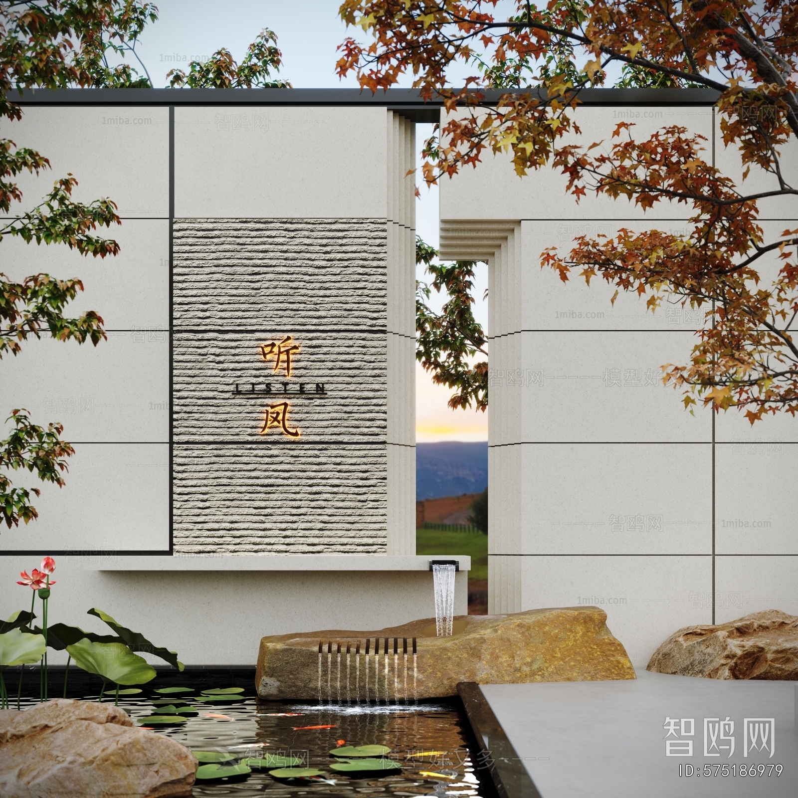 Modern Rockery Waterscape