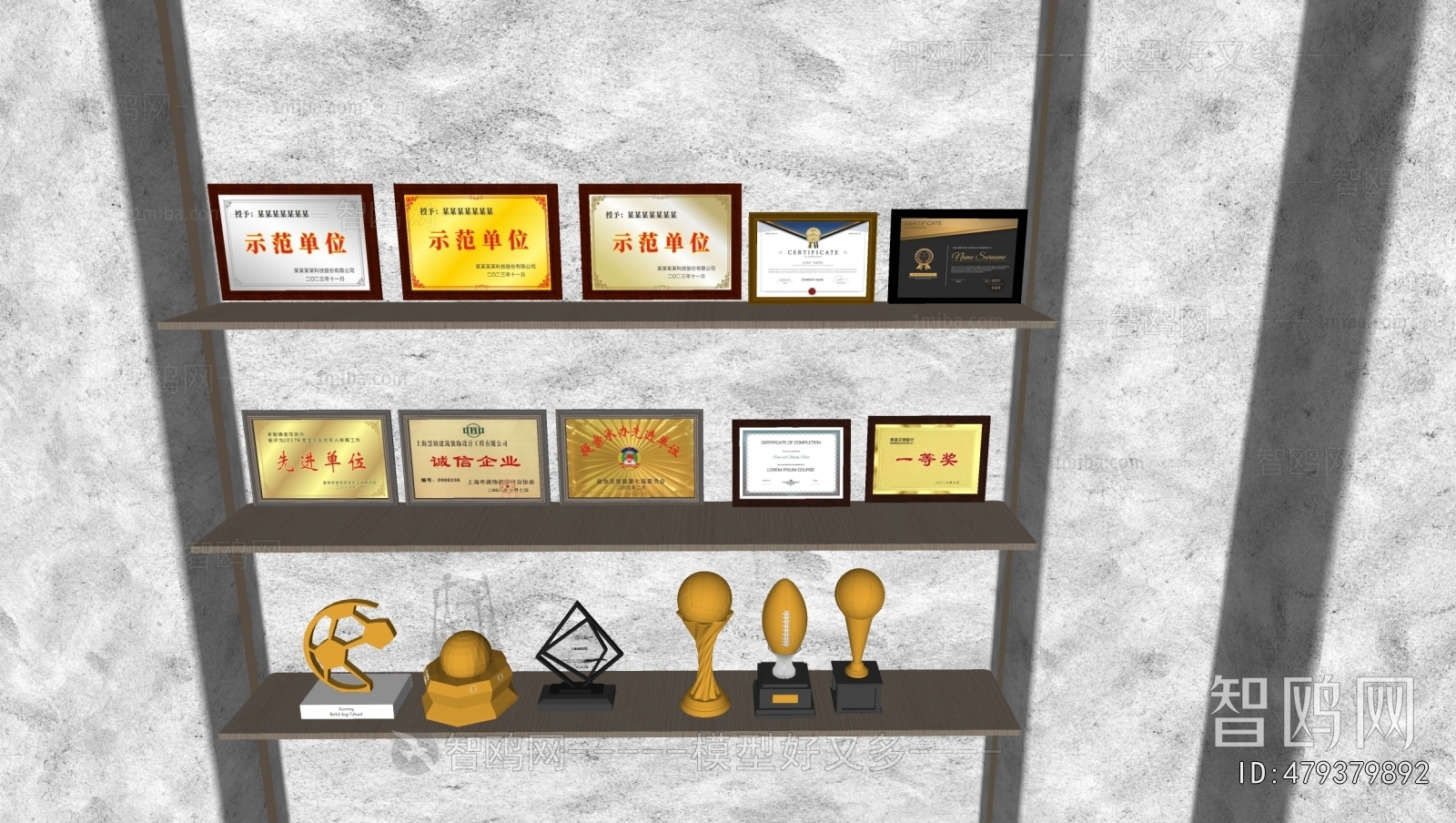 Modern Flag/badge/trophy/certificate