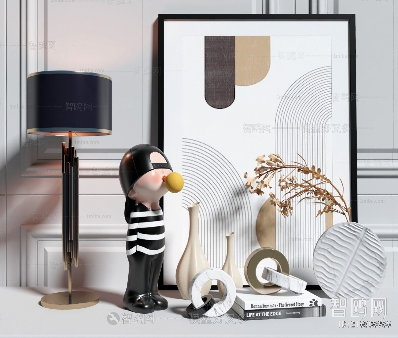 Modern Decorative Set