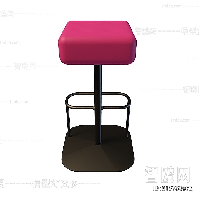 Modern Bar Stool