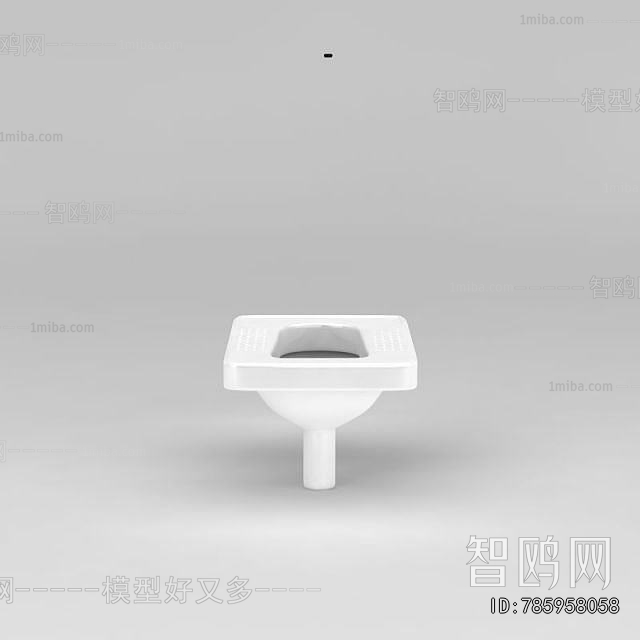 Modern Toilet