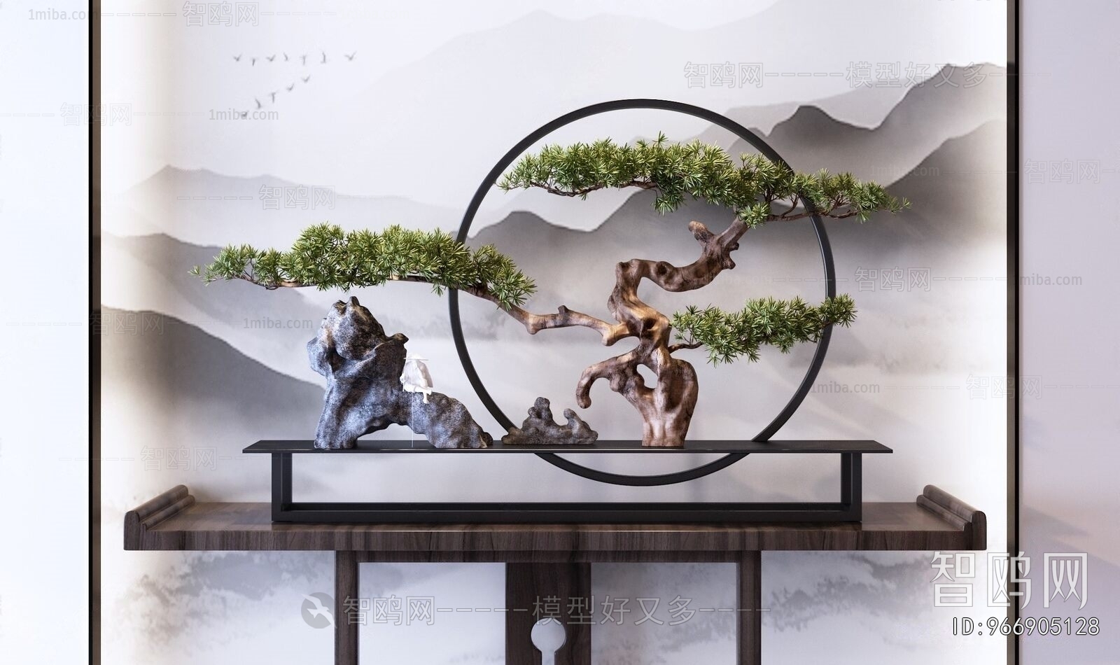 New Chinese Style Bonsai