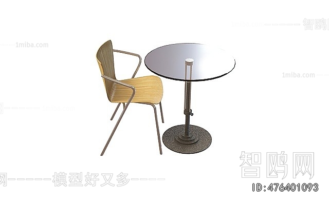 Modern Leisure Table And Chair