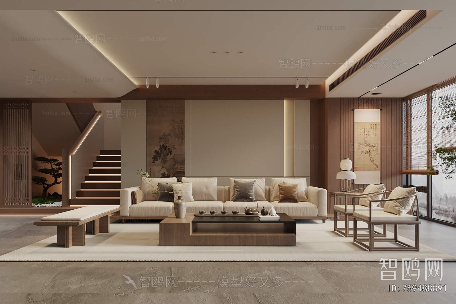 New Chinese Style A Living Room