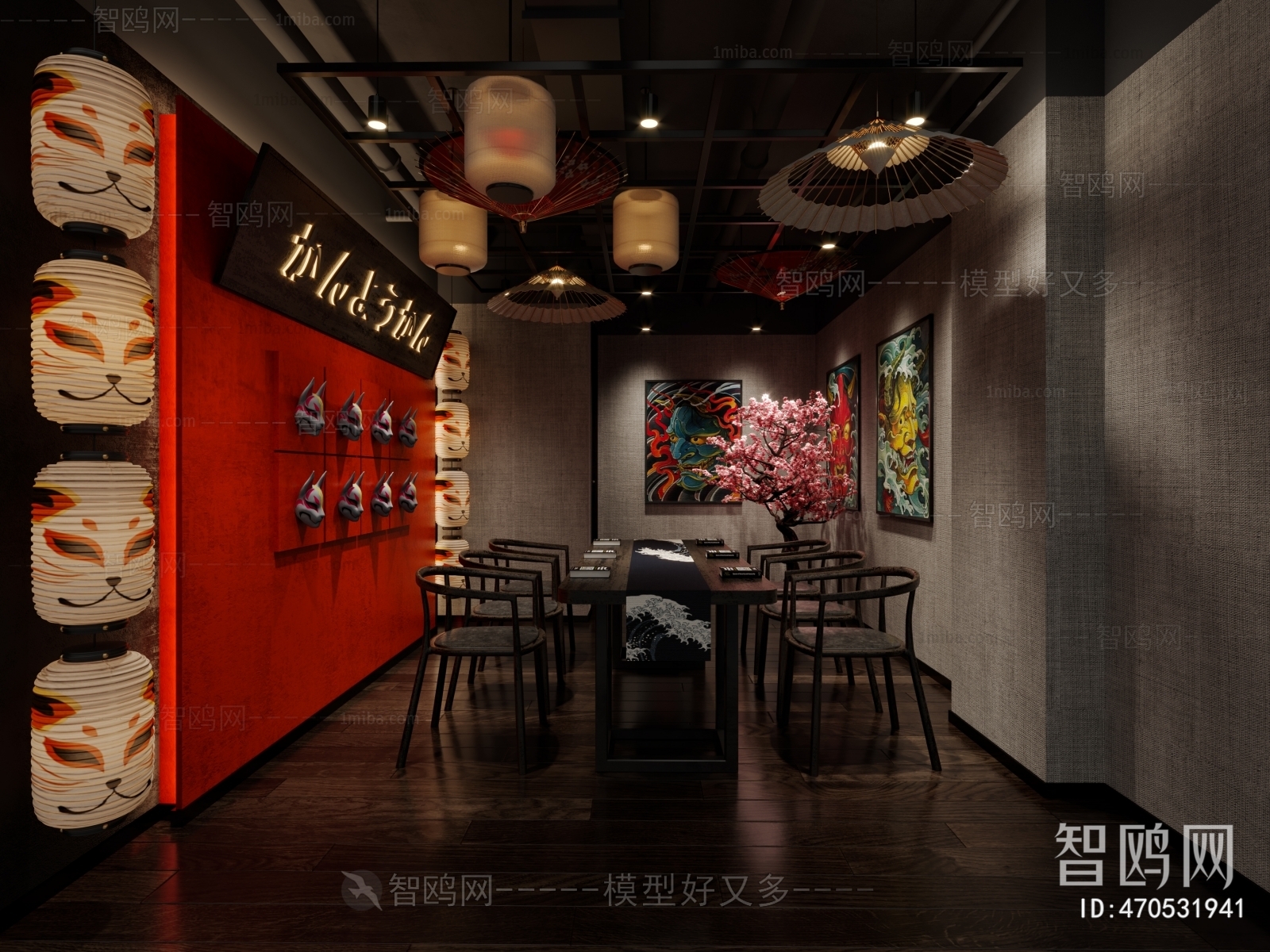 Japanese Style Japanese And Korean Cuisine